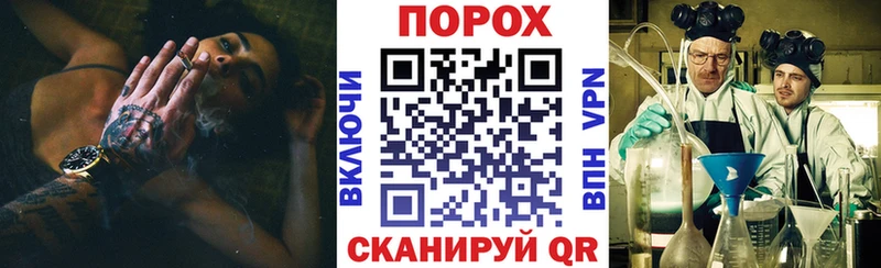 Amphetamine Розовый купить наркотики цена кракен как зайти Димитровград