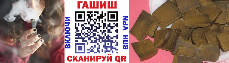 ГАШ VHQ  Димитровград 
