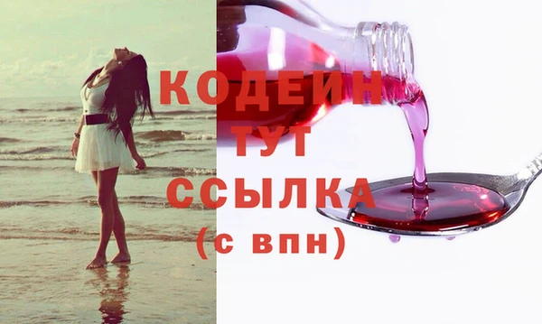 герыч Гусев