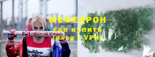МДПВ Горно-Алтайск
