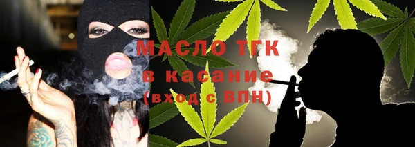 герыч Гусев