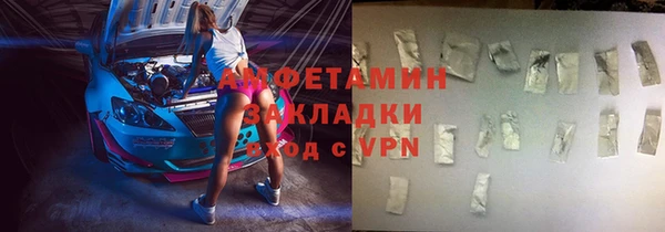 герыч Гусев