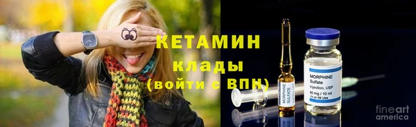 МДПВ Горно-Алтайск
