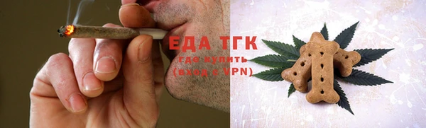 хмурый Гусиноозёрск