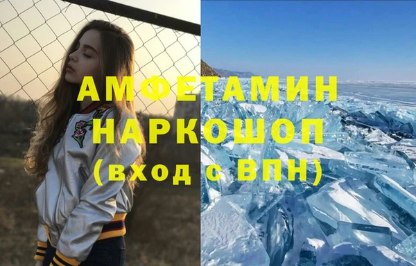 МДПВ Горно-Алтайск