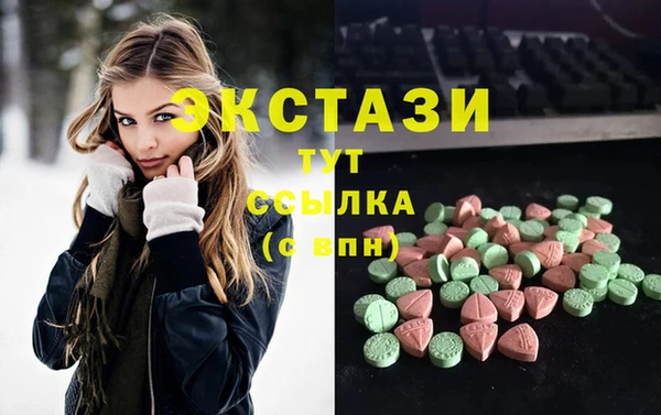 МДПВ Горно-Алтайск