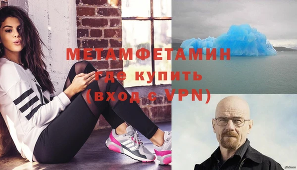 герыч Гусев