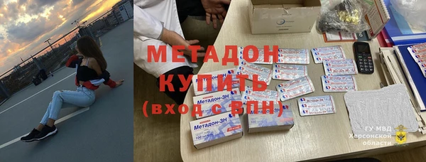хмурый Гусиноозёрск