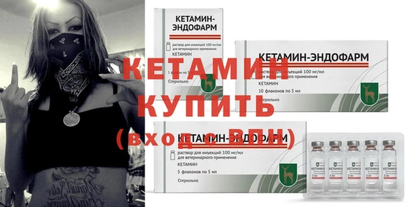 МДПВ Горно-Алтайск
