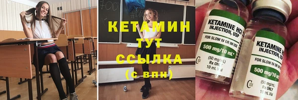 хмурый Гусиноозёрск
