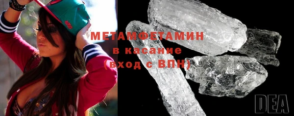 герыч Гусев