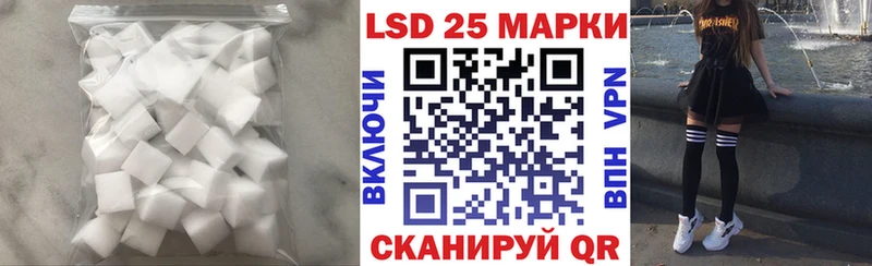 ЛСД экстази кислота Димитровград