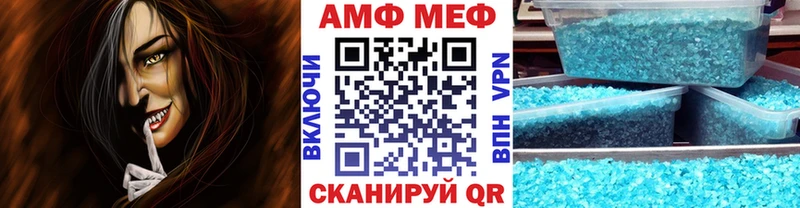 Метамфетамин мет Димитровград