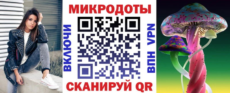 Галлюциногенные грибы GOLDEN TEACHER  где продают   Димитровград 